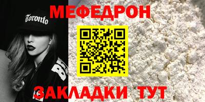 ПСИЛОЦИБИНОВЫЕ ГРИБЫ Можайск