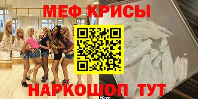ECSTASY Моздок