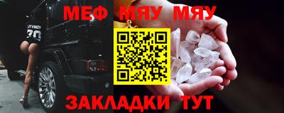 ПСИЛОЦИБИНОВЫЕ ГРИБЫ Можайск