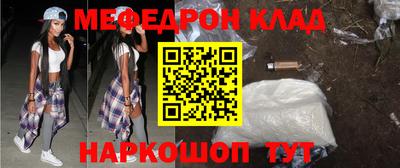ПСИЛОЦИБИНОВЫЕ ГРИБЫ Можайск