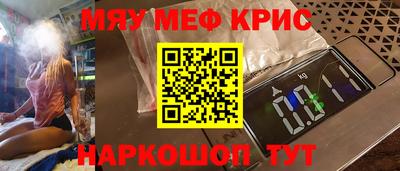 ПСИЛОЦИБИНОВЫЕ ГРИБЫ Можайск
