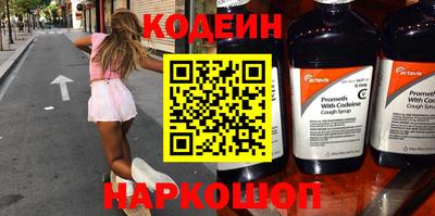 ПСИЛОЦИБИНОВЫЕ ГРИБЫ Можайск