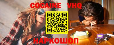 ПСИЛОЦИБИНОВЫЕ ГРИБЫ Можайск