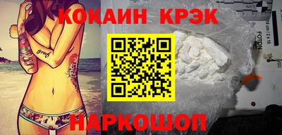 ECSTASY Моздок