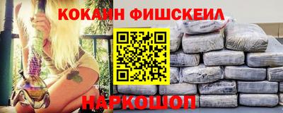 ECSTASY Моздок