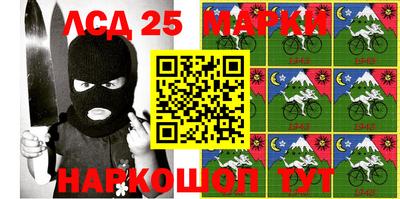 ПСИЛОЦИБИНОВЫЕ ГРИБЫ Можайск