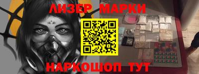ПСИЛОЦИБИНОВЫЕ ГРИБЫ Можайск
