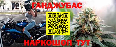 ECSTASY Моздок