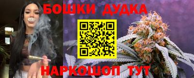 ПСИЛОЦИБИНОВЫЕ ГРИБЫ Можайск