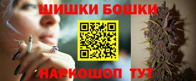 ECSTASY Моздок