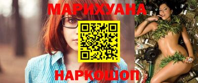 стафф Можга