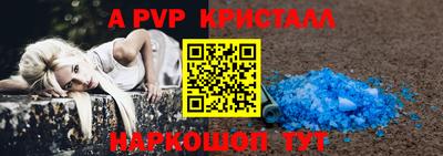 ECSTASY Моздок