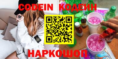 ECSTASY Моздок