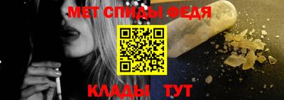 ECSTASY Моздок