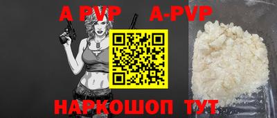 ПСИЛОЦИБИНОВЫЕ ГРИБЫ Можайск