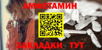 ECSTASY Моздок