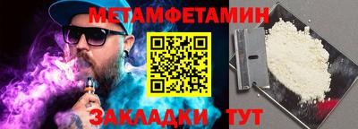 ПСИЛОЦИБИНОВЫЕ ГРИБЫ Можайск