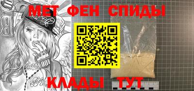стафф Можга