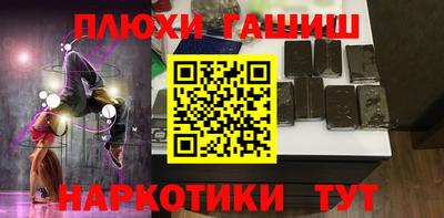 ECSTASY Моздок