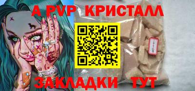 ECSTASY Моздок