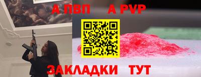 ECSTASY Моздок
