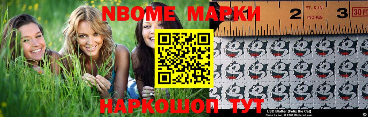 Чехов  ЛСД экстази кислота  Вход с VPN    зеркало  ЛСД экстази ecstasy 